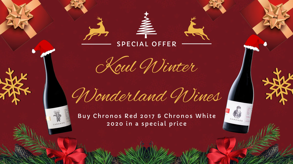 Koul Winter Wonderland Wines