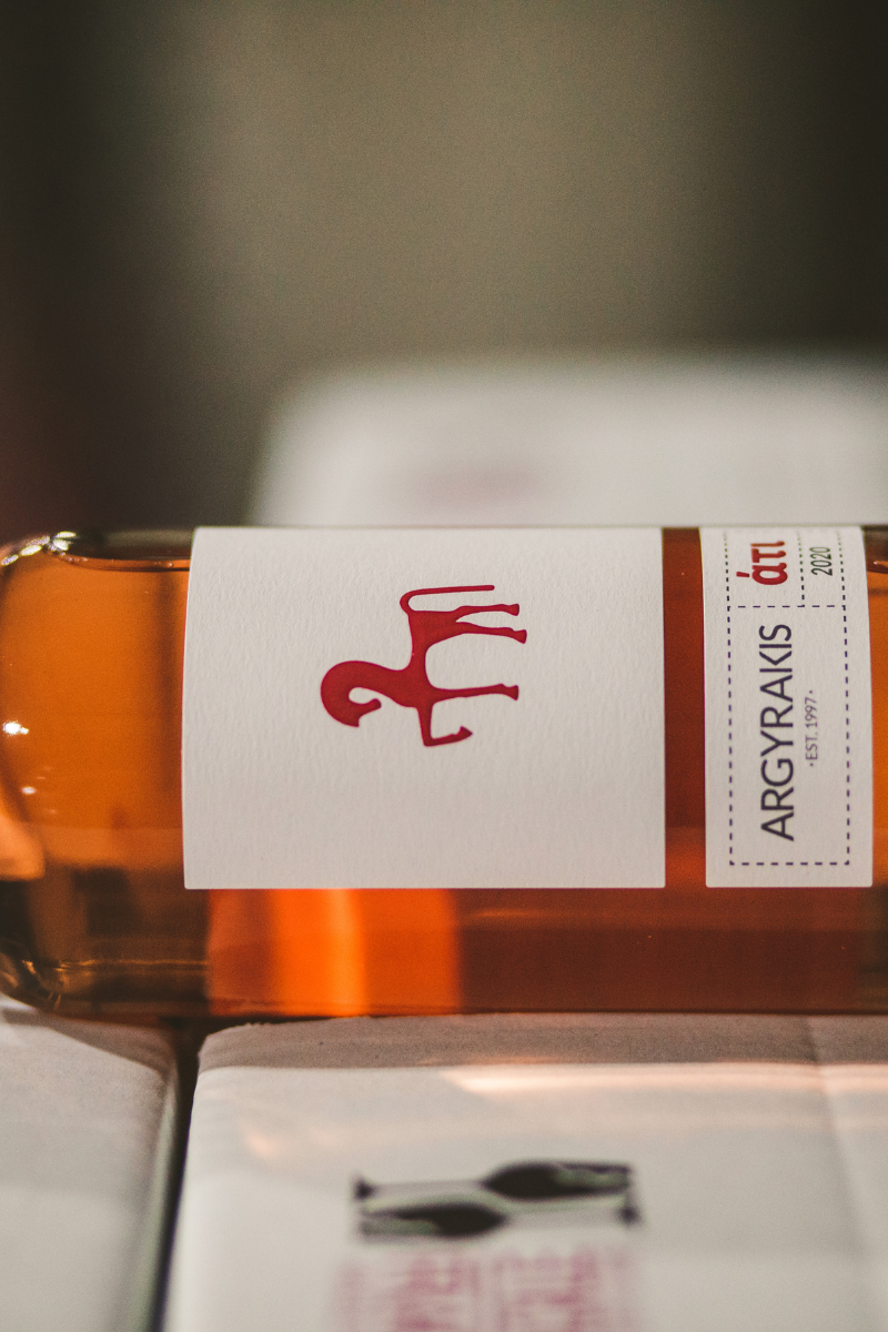 Ati Rosé Xinomavro, Naoussa, 2023 PGI