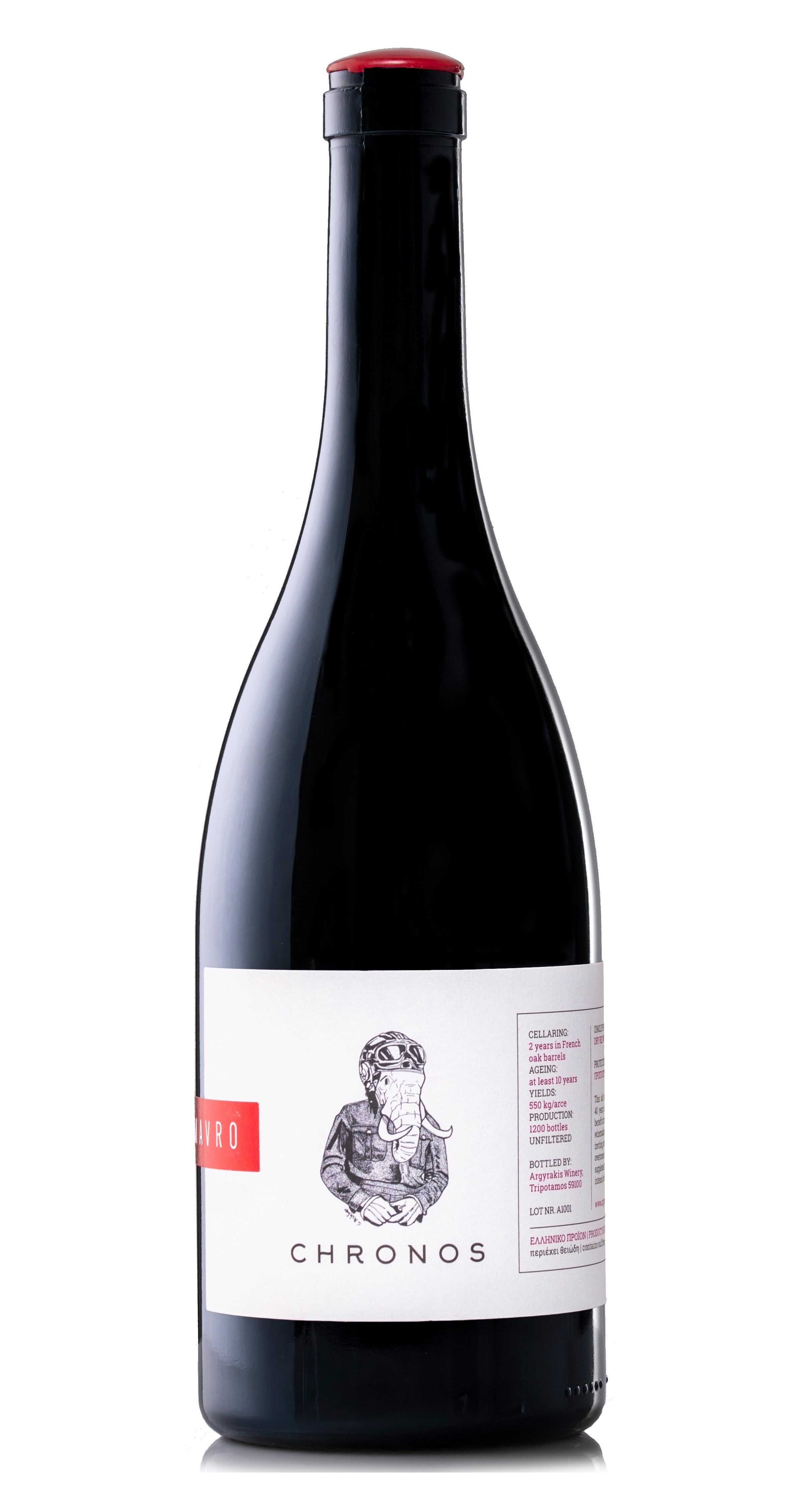 Chronos Red Xinomavro, Naoussa, 2017 PDO – Koul Agency