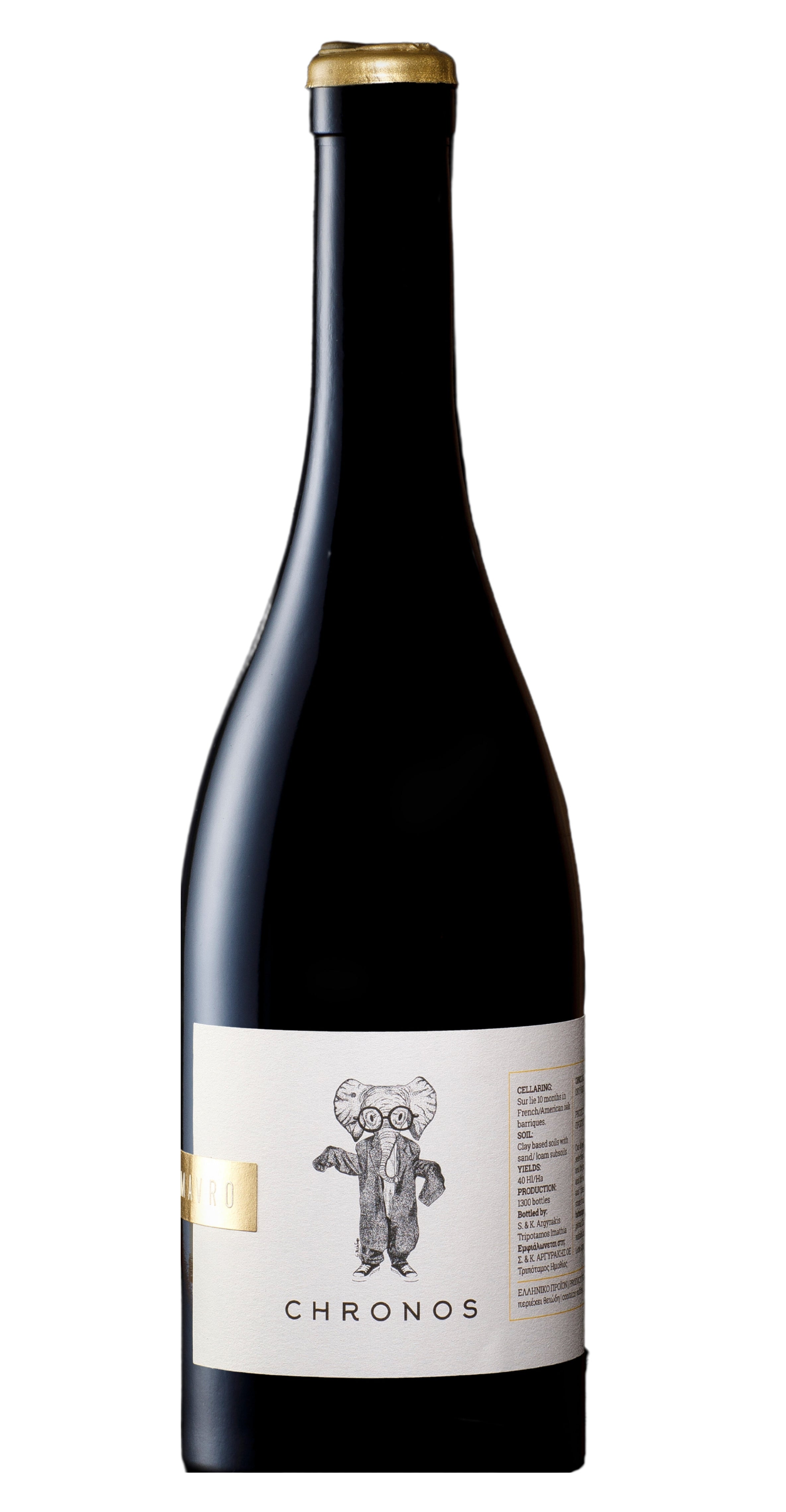 Chronos White Xinomavro Blanc de Noir, Naoussa 2020 – Koul Agency