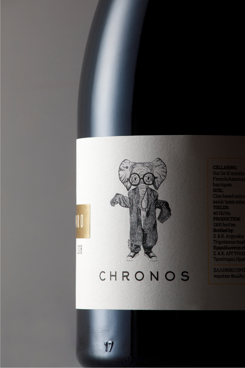 Chronos White Xinomavro Blanc de Noir, Naoussa 2020 – Koul Agency