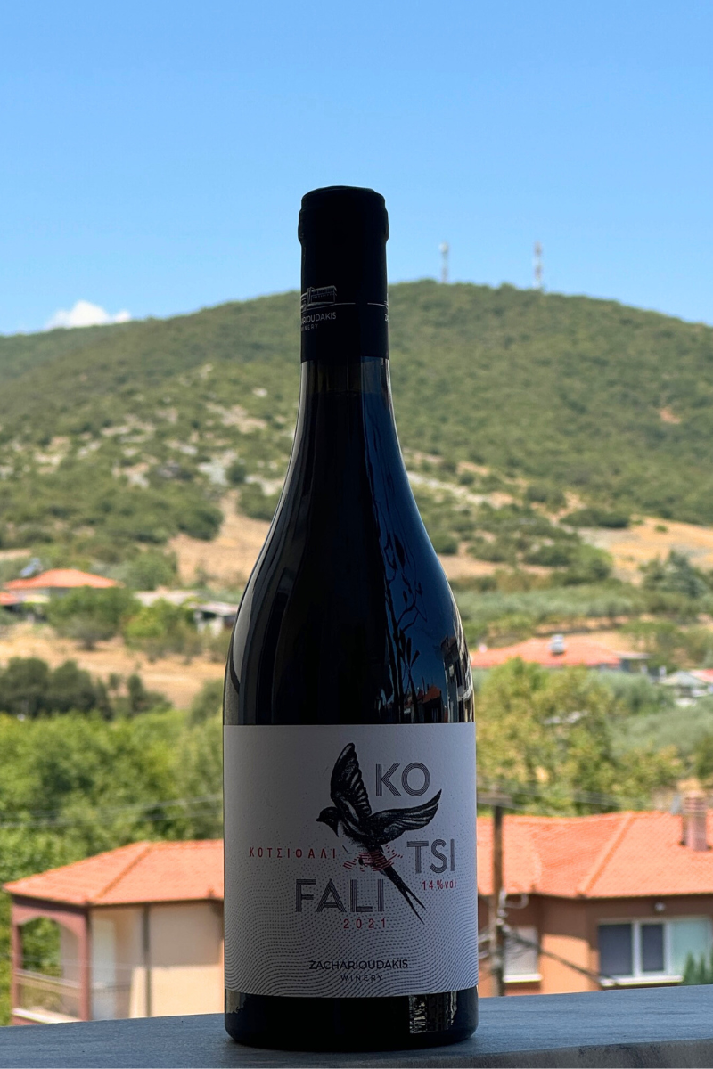 Zacharioudakis Kotsifali, Plouti, Crete, 2021 PGI Organic & Vegan