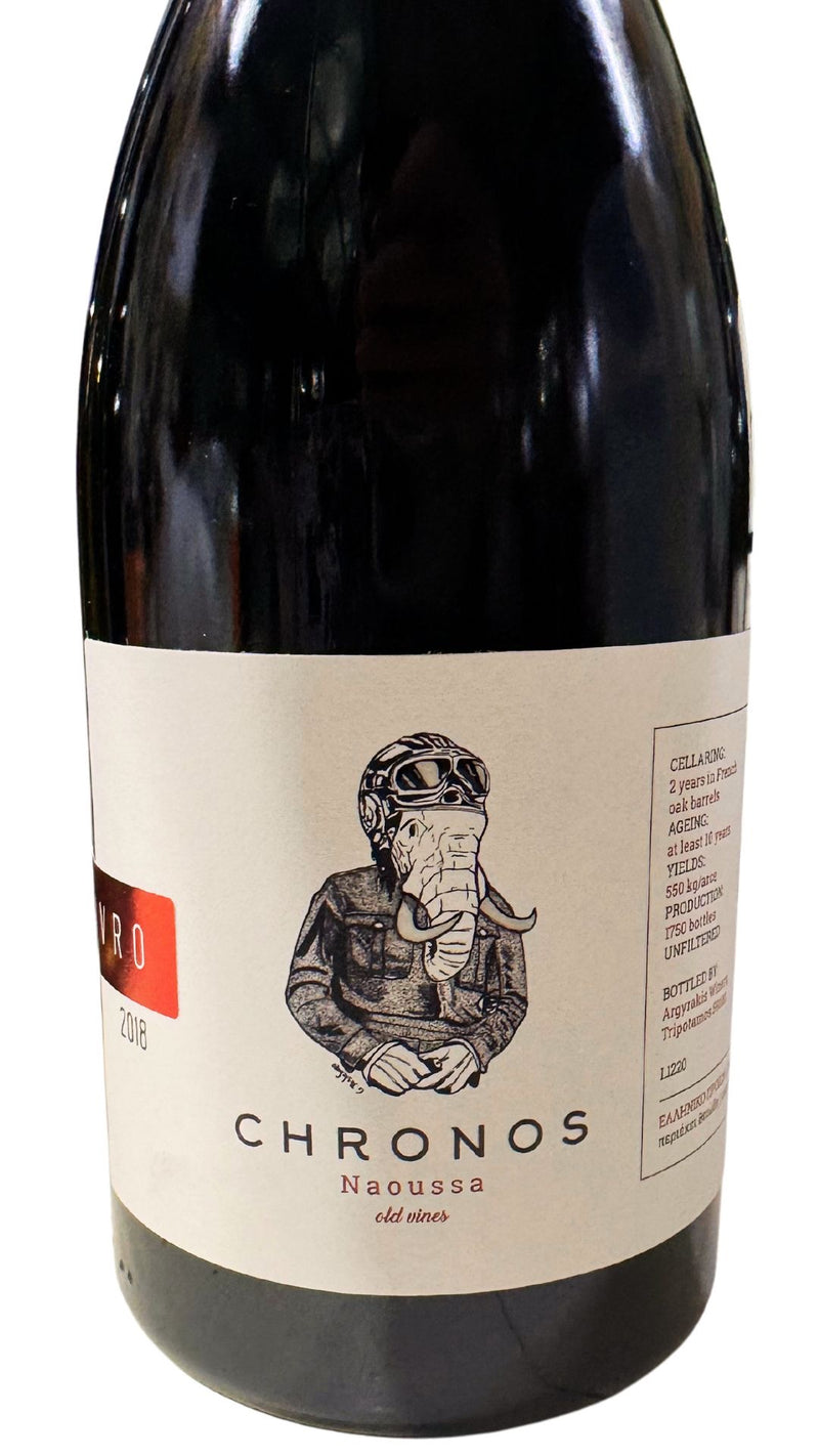 Chronos Red Xinomavro, Naoussa, 2018 PDO